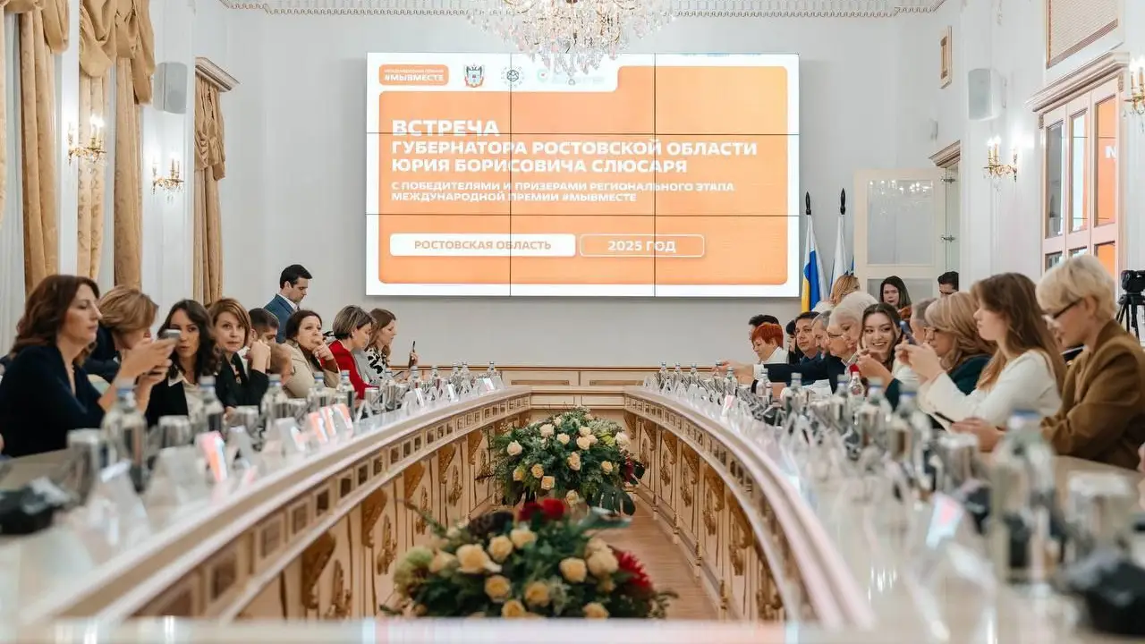 Проект "Герои Приазовья" из Азова вышел в финал премии #МЫВМЕСТЕ 2025