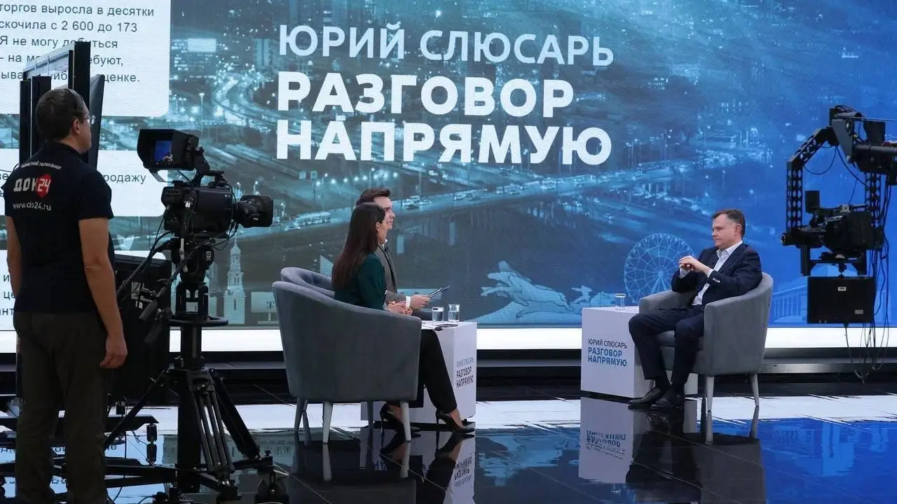 Губернатор Ростовской области ответил на 57 вопросов в прямом эфире — главная проблема транспорт