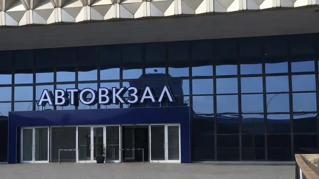 Автовокзал «Центральный» в Ростове-на-Дону признан лучшим в России